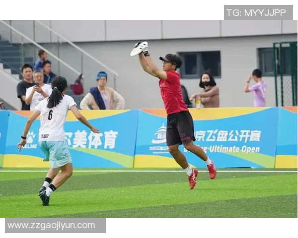 飞盘热潮下的北京飞盘队实力之争引发广泛讨论与关注