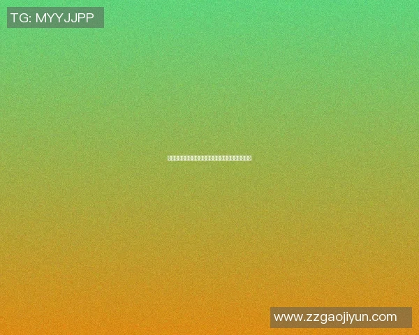 飞盘运动的崛起与发展黄伟分享成功背后的故事与经验