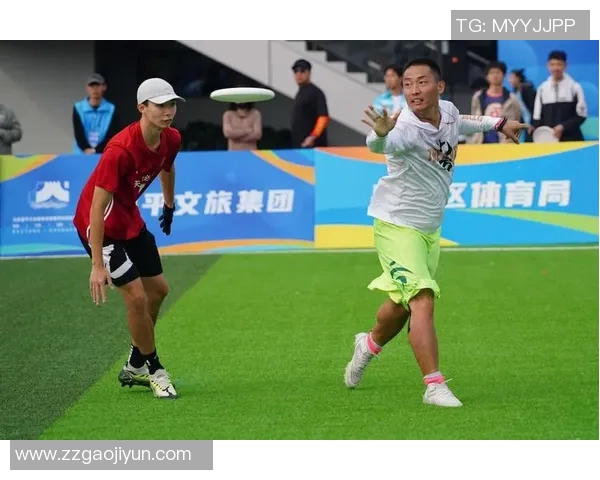 飞盘运动中的心理素质探讨:聚焦北京飞盘队的竞技心态与团队协作