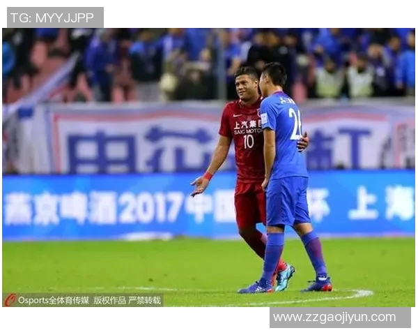 申花与上港激战正酣PPTV直播精彩瞬间回顾与分析