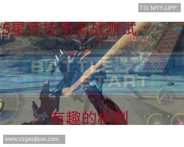 蒂华纳与亚特竞技的激烈对决谁能笑到最后解析比赛关键因素