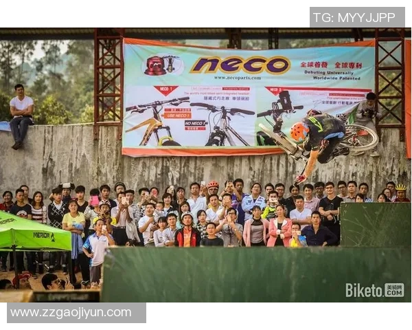 重庆极限运动队比赛经验引发热议与争议的背后故事