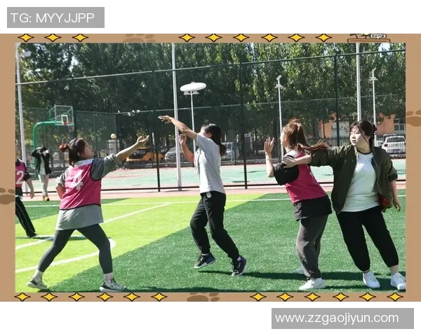 飞盘竞技盛宴：深入解析北京飞盘队的比赛策略与经验分享